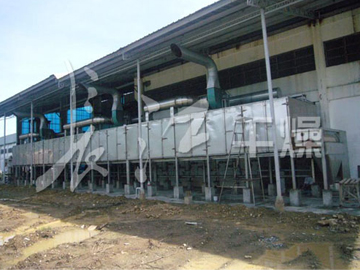 单层带式干燥机