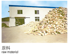 脱水蔬菜干燥机A3