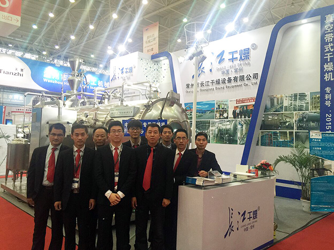 长江干燥销售精英“亮剑”2015秋季全国制药机械博览会-武汉站